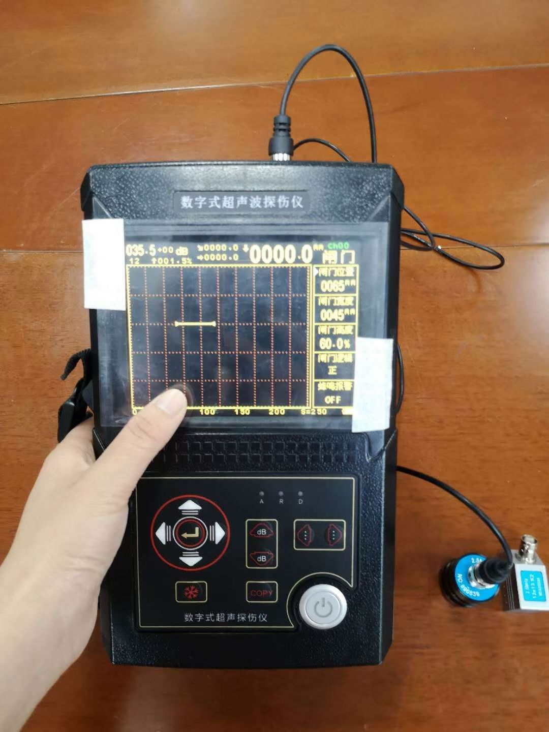 里博超声波探伤仪 工业无损检测的精准利器