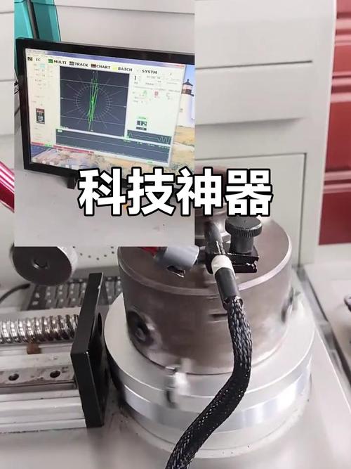 涡流热探伤仪,科技领先一步的关键工具!